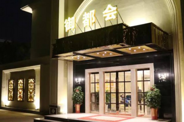 山城夜未央，重庆夜生活魅力无限