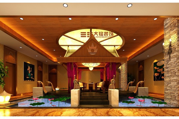 泡出健康，享受洗浴中心新体验！